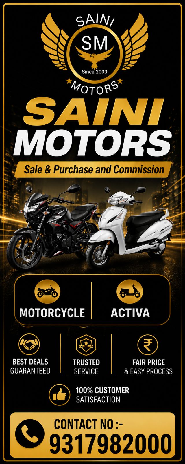Advertisement 3