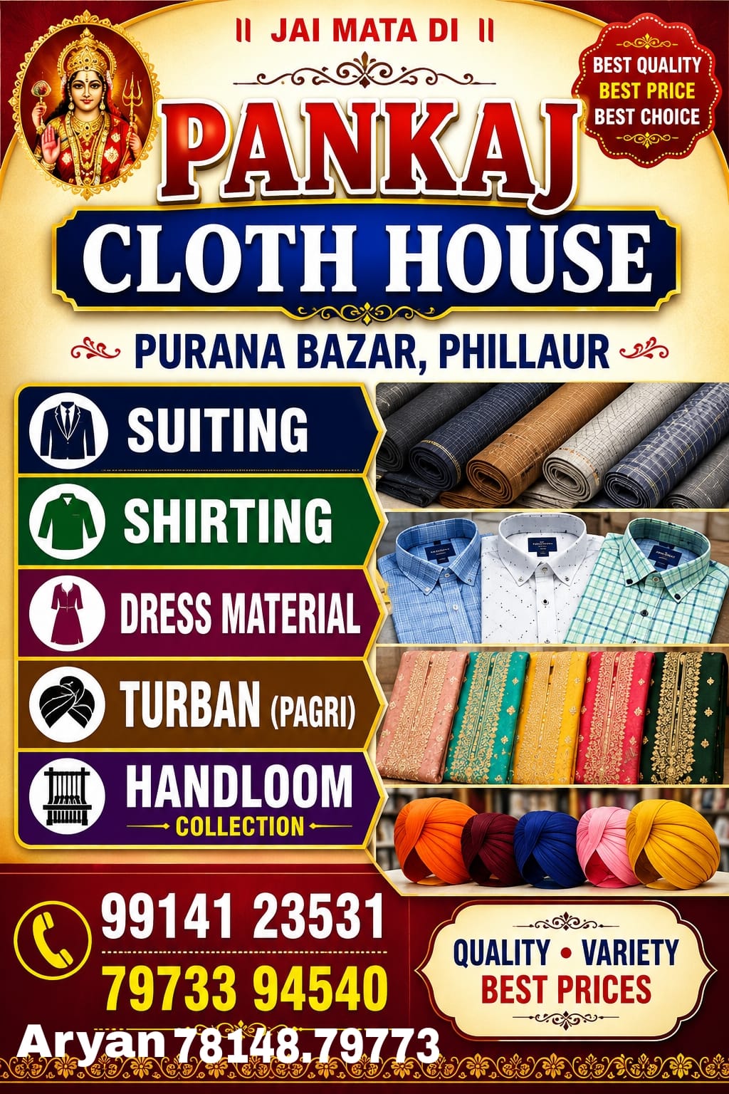 Advertisement 5